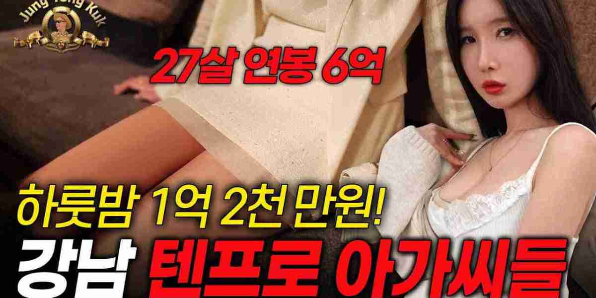 강남쩜오, 도심 속에서 진짜 여유를 느낄 수 있는 특별한 공간